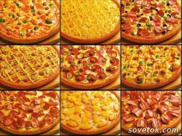 Как сделать идеальное тесто для пиццы