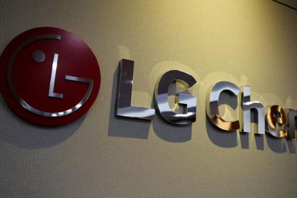Акционеры одобрили выделение LG Chem в самостоятельную компанию