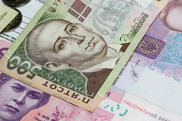 Новый порядок действий банков при зачислении наличных средств на счета физлиц на сумму свыше 400 тыс. грн