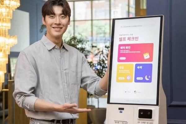 Представлен новый 24-дюймовый Samsung Kiosk на базе Windows