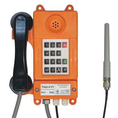 Аппарат ТАШ-ОП-GSM – качество, гарантия, надежность