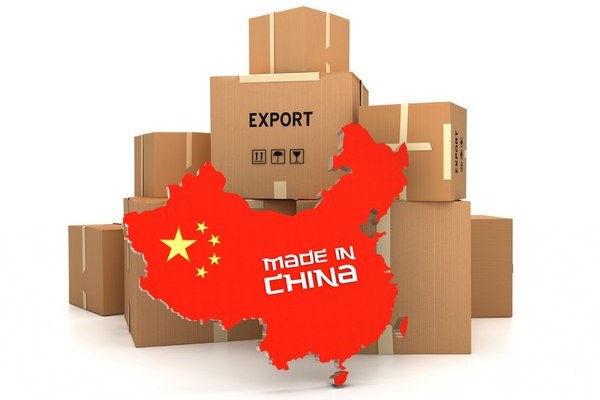Доставка посылок из Китая