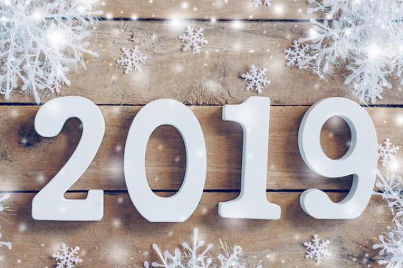 Выходные на Новый год и Рождество 2019: сколько будут отдыхать украинцы