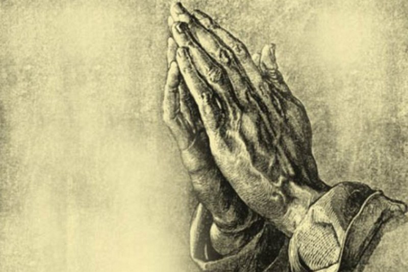 Молящиеся руки
