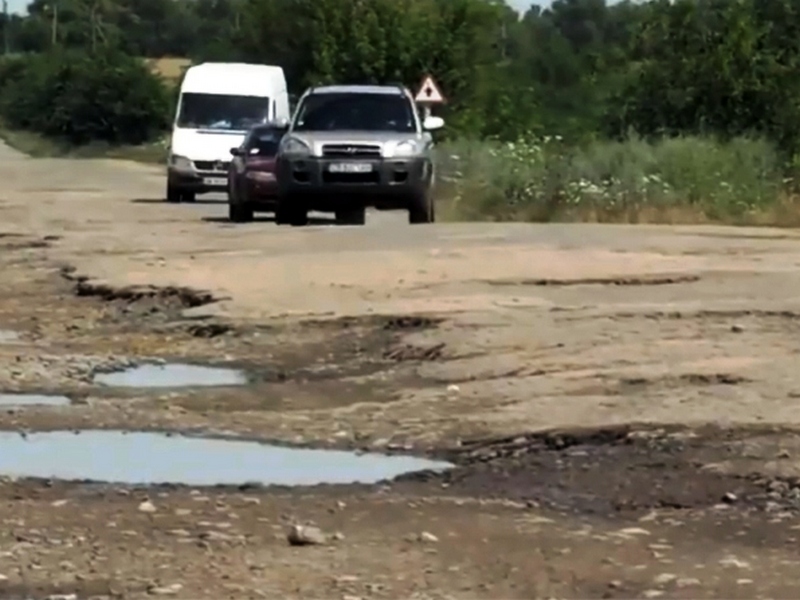 На плохие дороги можно пожаловаться в Укравтодор онлайн, как это сделать