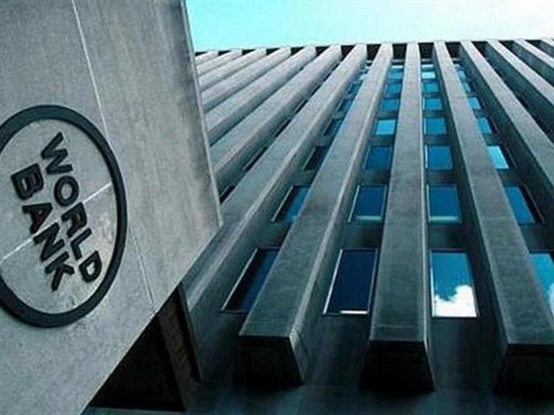 Международный банк реконструкции и развития (МБРР). Основные функции