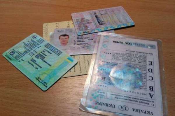 Водительские права и техпаспорт в Украине изменятся