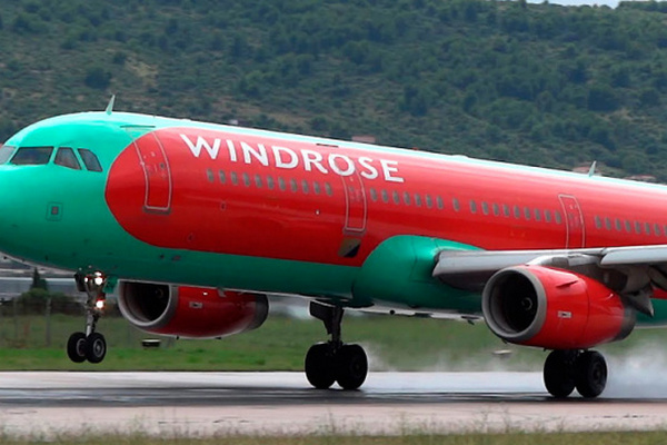 Авиакомпания Windrose запускает новый рейс в Любляну