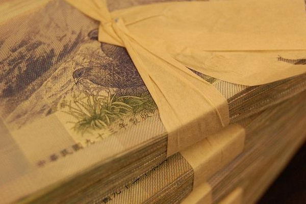 Китай разыграет 10 миллионов юаней в рамках тестирования своей цифровой валюты