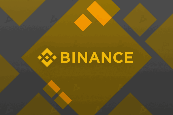 Binance запустила европейские биткоин-опционы с возможностью выпуска трейдерами