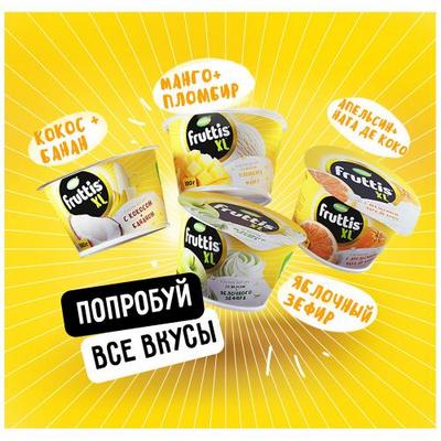 Обзор йогуртов из серии Фруттис: состав, вкусы и отзывы