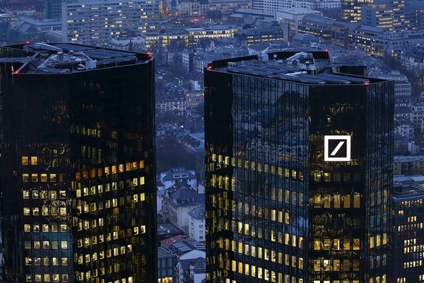 Deutsche Bank запустит кастодиальный сервис для криптовалют