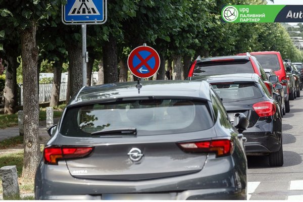 В Украине обновили правила парковки: какие изменения утвердил Кабмин