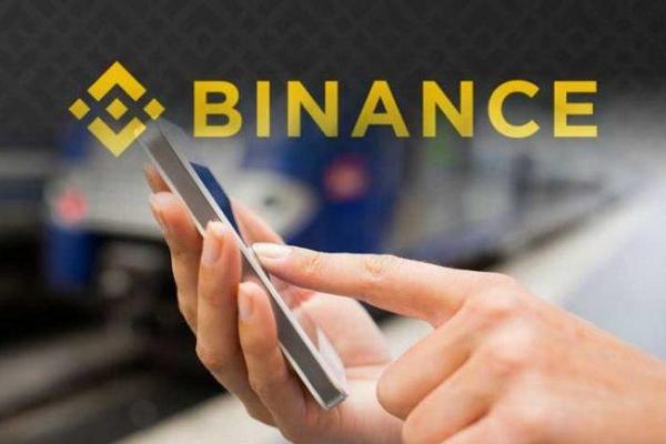 Binance приостановила вывод BNB