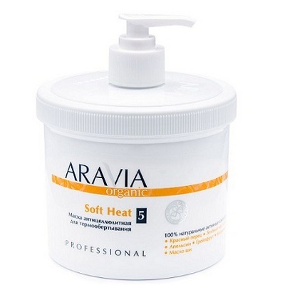 Антицеллюлитная маска Soft Heat от ARAVIA Organic