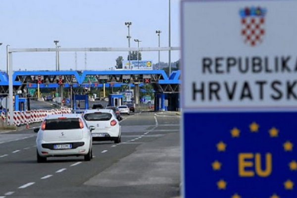 Хорватия изменила условия въезда в страну