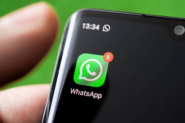 В мессенджере WhatsApp появится новая функция