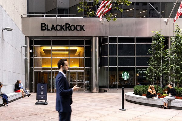 BlackRock предложит клиентам сервис для торговли криптовалютами