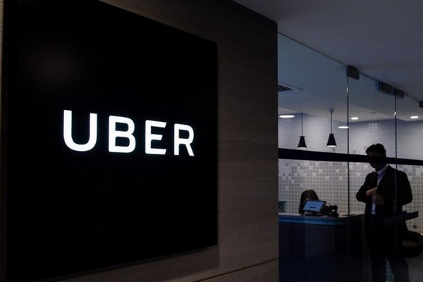 Uber приостановил работу своего приложения, Bolt и Uklon работают без изменений
