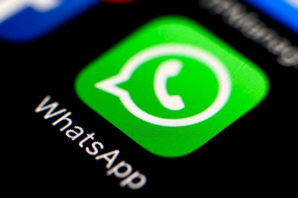 Как удалить сообщение в мессенджере WhatsApp