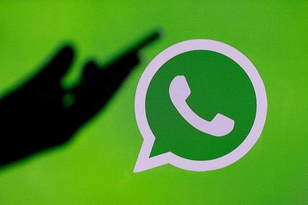 Пользователям WhatsApp порекомендовали проверить настройки безопасности