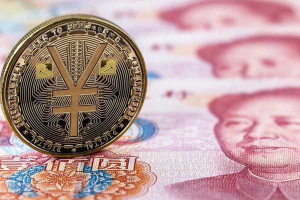Китай собирается создать новую цифровую валюту