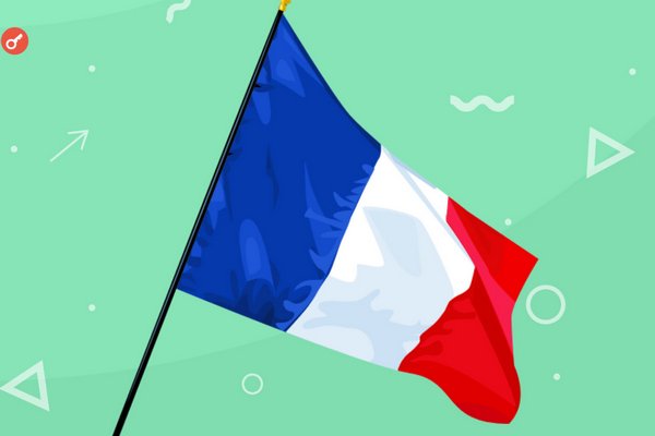 Франция ужесточит правила для регистрации крипто-компаний