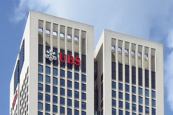 UBS раскрыли неожиданные подробности сделки с Credit Suisse