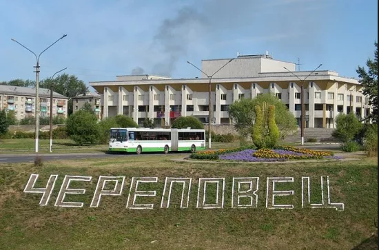 Что предлагает нам вторичный рынок недвижимости в Череповце