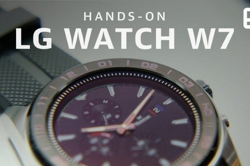 LG Watch W7: корейцы представили двойные часы