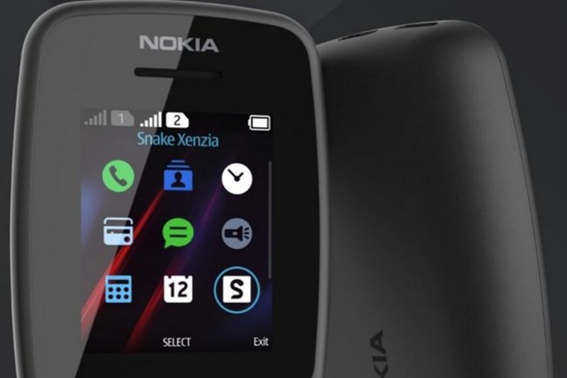 Nokia выпустила предельно дешевый телефон