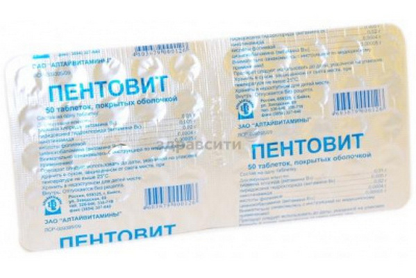 Влияние препарата Пентовит на организм