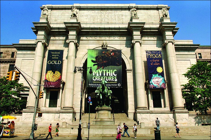 Американский Музей Естествознания – самый большой музей в мире