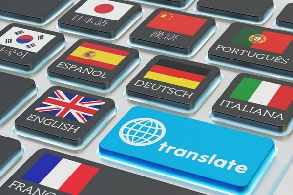 Официальное бюро переводов «Лингво Сервис»: основные преимущества