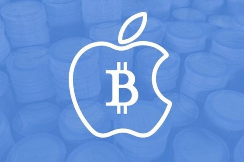 Apple рассказала о желании покорить рынок криптовалют
