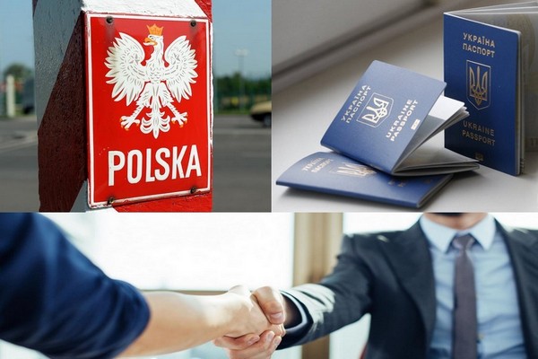 Легальная работа для украинцев в Польше