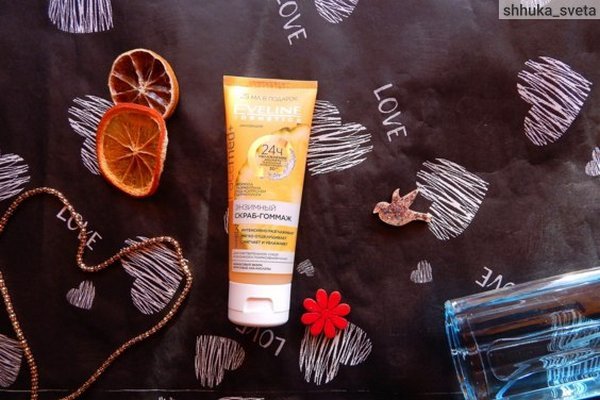 Апельсиновый гоммаж для сухой кожи