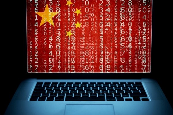 Китайские хакеры создают широкомасштабную инфраструктуру для кибератак