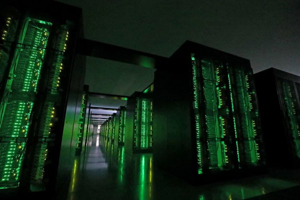 Японская компания откроет миру доступ к суперкомпьютеру