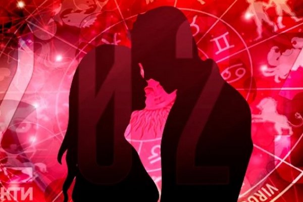 Кто поставит личную жизнь на паузу, а кто вступит в брак: любовный гороскоп на 2023 год