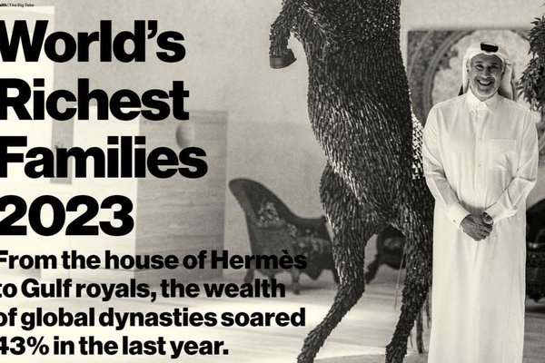 Bloomberg опубликовал ТОП-10 самых богатых семей мира в 2023 году