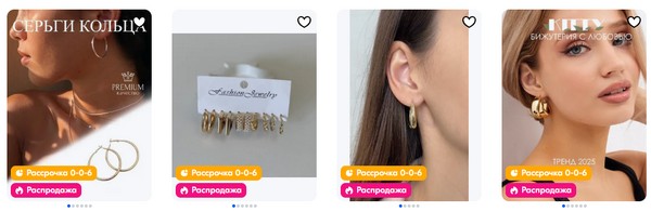 Золотые серьги на каждый день: как выбрать модель, которая не надоест через месяц